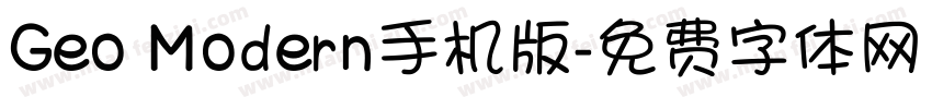 Geo Modern手机版字体转换